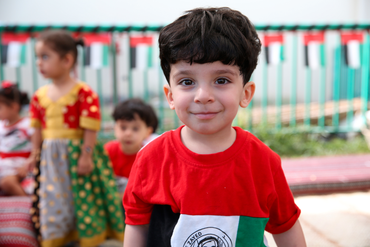 UAE National Day